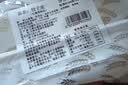 饺子皮380g家庭装(34-38张) 实拍图