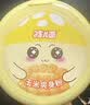 孩儿面玉米爽身粉120g*1瓶祛热痱子止痒夏季护肤【临期清仓】 实拍图
