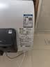 瑞美（Rheem） EVERHOT 活水自清洁 阻垢净肤 电热水器50升 60升 80升 3300W速热 终身镁棒免更换 CSFH050-D11 50L 3300W CSFH050-D11 实拍图