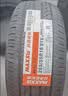 玛吉斯（MAXXIS）轮胎/汽车轮胎 205/55R16 91V MS1 原配英朗/科鲁泽 实拍图