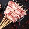 家佳康烧烤五花肉片1.44斤 鲜肉急冻烤肉去皮中粮出品猪肉240g*3袋 实拍图