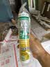 瓦克（WACKER）DA防霉玻璃胶厨卫专用密封胶防水美容胶中性马桶封边胶 透明1支 实拍图