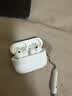 酷派【直营正品丨顶配Pro3】蓝牙耳机真无线适配苹果主动降噪iPhone17/16/15入耳式华强北AirPods Pro3 【Pro3顶配版】1:1全功能体验 ANC主动降噪+空间音頻+改名定位 实拍图