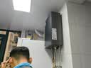 美的【安睡无冷感M9S Max增压】16升燃气热水器天然气 7A一级恒温全程暖 大水量 四大一级静音 国补15% 实拍图