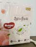 好奇（Huggies）铂金装小桃裤纸尿裤NB84片(5kg以下)尿不湿【散热口碑王】 实拍图