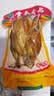 育青食品 台式熏鸡580g 实拍图