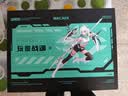 玩家战魂极光X16 2026新品旗舰5060游戏本4060/3050酷睿i7强芯16英寸学生电竞设计笔记本电脑 【学生全能本-多专业适用】酷睿I7-RTX3050光追独显 32G快速大内存-512G超 实拍图