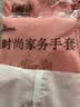 美家日记家用PVC洗碗手套 L号3双装 加厚防水耐用  防滑防污耐磨粉色手套 实拍图