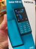 诺基亚（NOKIA）108 4G移动联通电信广电全网通 2.4英寸双卡双待 直板按键学生老人老年人功能机备用手机蓝色 实拍图
