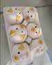 巴比小猪奶黄包300g*2包共12只儿童早餐卡通手工包子半成品加热即食 实拍图