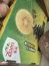 佳沛（zespri）新西兰金奇异果10粒巨大果146-175g猕猴桃水果礼盒 实拍图