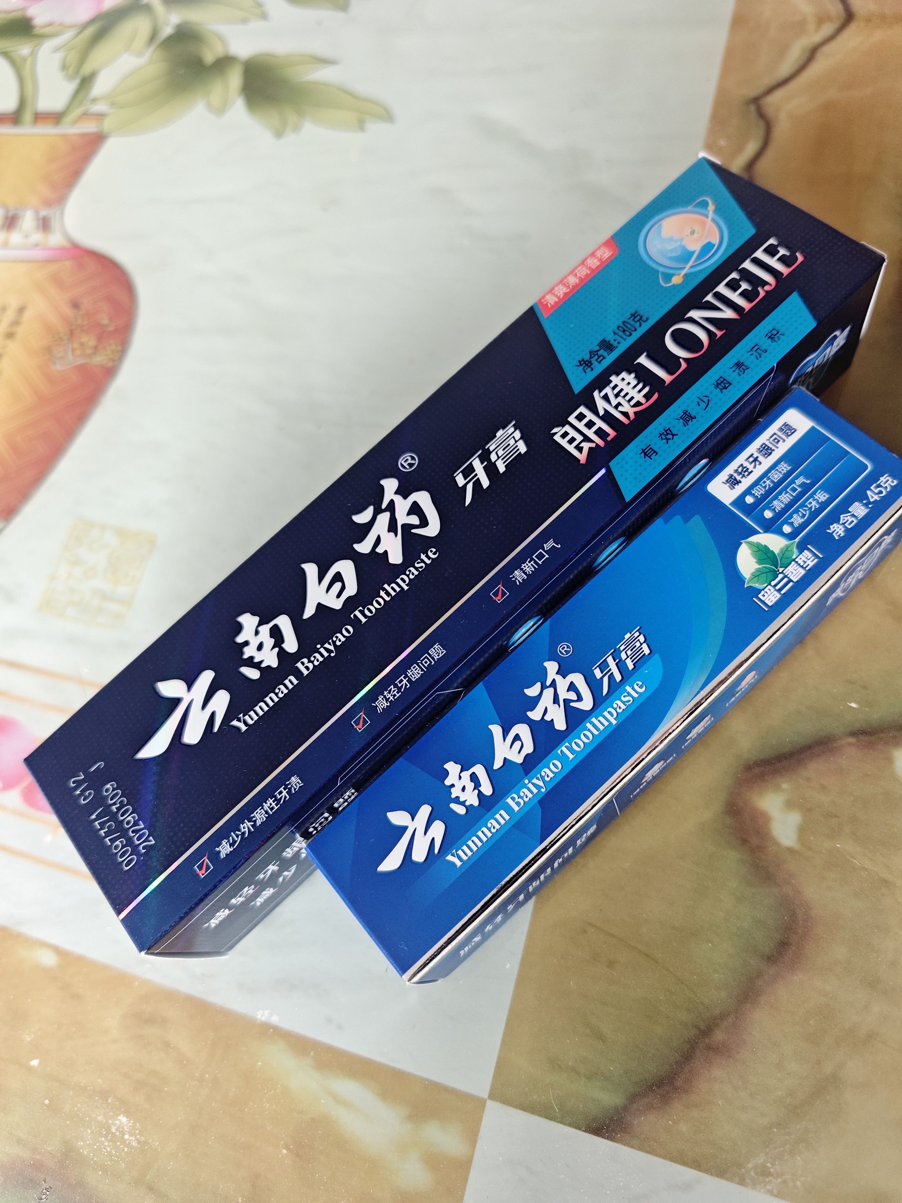 云南白药男士高端系列朗健牙膏吸烟人士专研祛烟渍清新亮白护龈薄荷180g 实拍图