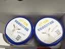 伊利倍畅羊奶粉 羊奶粉中老年人 营养品礼盒送礼 免疫球蛋白 700g*2 实拍图