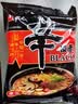 农心 辛拉面Black 豚骨汤风味方便面 袋面四连包 134g*4包夜宵泡面 实拍图