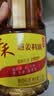 千禾 葱姜料酒10度1.28L 【0添加】 酿造料酒 去腥解膻 提味增香 家用 实拍图