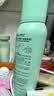诗裴丝Spes免洗控油干发喷雾头发蓬松持久定型去油神器柚香150ml*3瓶 实拍图