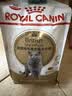 皇家猫粮 英短成猫粮 BS34 通用粮 12月以上 2KG【宠物金选】 实拍图
