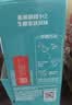 雀巢（Nestle）1+2生椰拿铁低糖*速溶咖啡三合一冲调饮品90条 实拍图