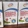 伊利【新鲜日期】脱脂纯牛奶 250ml*24盒 脱脂好营养 实拍图
