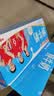 光明【新鲜日期】纯牛奶250ml*24盒 3.2g原生乳蛋白 营养早餐送礼 实拍图