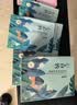 百雀羚（PECHOIN）小森羚沁莹保湿焕颜面膜50片(15片*3+单片*5)补水保湿生日礼物 实拍图