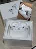 Apple/苹果 AirPods Pro (第三代) 搭配MagSafe充电盒 (USB-C)蓝牙耳机 适用iPhone/iPad/Mac MFHP4CH/A 实拍图