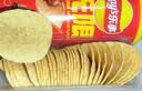 乐事（Lay's）无限薯片 醇香原味 104克*2罐 208克 休闲零食 膨化食品 实拍图
