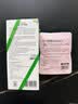 Herbacin德国小甘菊特润乳液随手包（5ml*4）送礼礼物 实拍图