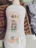 郁美净 浴后乳液550g  鲜奶身体乳 保湿补水 好吸收乳液 实拍图