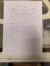 爱普生（EPSON）【6代新品】L3353墨仓式彩色家用AI学习打印机 L3251/L3255升级版(打印复印扫描 微信/无线 黑色） 实拍图