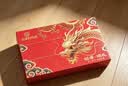 稻香村月饼礼盒1830g 含苏式枣泥老五仁8味34饼 中秋节礼品 稻香颂礼 实拍图