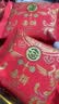 徐福记喜饼结婚喜糖420g  结婚订婚庆花生饼干新生儿 散装混合搭配高级 实拍图