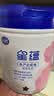 飞鹤星蕴孕产妇奶粉 0段 (孕期哺乳期妈妈适用) 700克 dha高钙叶酸 实拍图