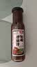 百利油醋汁沙拉酱蔬菜水果凉拌汁0脂肪0蔗糖日式和风口味250g 实拍图