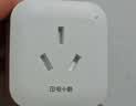 电小酷智能插座 语音控制 已接入米家APP 16A电量统计插头 热水器/电暖器定时开关 过载保护 自动断电CP2 实拍图
