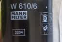 曼牌滤清器（MANNFILTER）机油滤清器机油滤芯W610/6思域雅阁英仕派缤智飞度CRV思铂睿冠道 实拍图