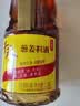 千禾 葱姜料酒10度1.28L 【0添加】 酿造料酒 去腥解膻 提味增香 家用 实拍图