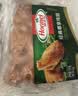 荷美尔（Hormel）奥尔良风味尊享鸡翅2斤装 1000g 烤翅炸鸡翅半成品 空气炸锅食品 实拍图