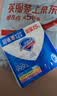 舒肤佳香皂100g*3块皂(纯白+柠檬+薰衣草)99.9%除菌 除螨温和润肤沐浴皂 实拍图