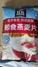 桂格（QUAKER）即食燕麦片1000克袋装 营养早餐 膳食纤维 零添加白砂糖 实拍图