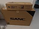 SANC盛色23.8英寸2K超频260Hz FastIPS显示器1ms 硬件低蓝光 耳机挂架小夜灯 升降支架电竞电脑屏幕G3Q 实拍图