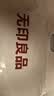 无印良品A类全棉床笠 纯棉床笠单件床垫保护罩全包防尘套 湖蓝1.5米 实拍图