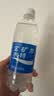 宝矿力水特电解质水功能性运动饮料500ml*15瓶 整箱装补充能量水分 实拍图