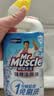 威猛先生（Mr Muscle）免刷洗 强效洁厕灵 洁厕剂 馥郁繁花型 马桶清洁 600gX2瓶 实拍图