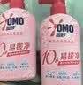 奥妙酵素内衣洗樱花300g*3+100g(樱花/小苍兰随机发)京东自营品质严选 实拍图