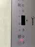 美的（Midea）家用电磁炉电陶炉电池炉2200W大功率猛火新型电磁灶一体微晶面板爆炒炒菜智能定时火锅炉MC-E22B60 实拍图