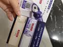 欧莱雅紫熨斗眼霜30ml全脸淡化细纹保湿护肤品生日礼物 实拍图