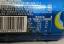 依能提气 气泡原味黑蓝罐 0糖0脂0卡 苏打水饮料 330ml*24罐 整箱装 实拍图