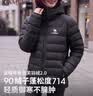 骆驼（CAMEL）泡芙羽绒服/冬新款男女装宽松休闲防风小个子蓬松90鸭绒轻薄外套 实拍图