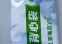 美丽雅背心式打包袋大号加厚双面4.6丝塑料垃圾袋55×52cm家用手提40只 实拍图